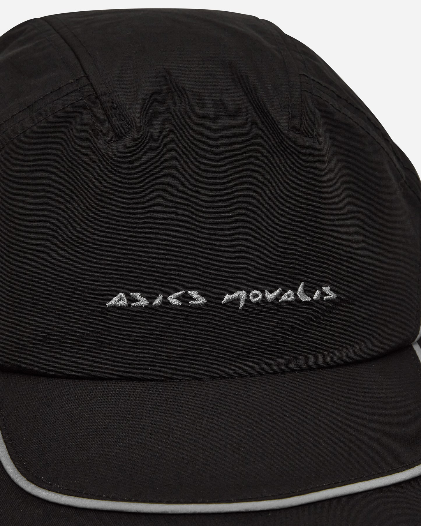 Asics Ormosiancy Hat Obsidian Black Hats Caps 3203A077-001