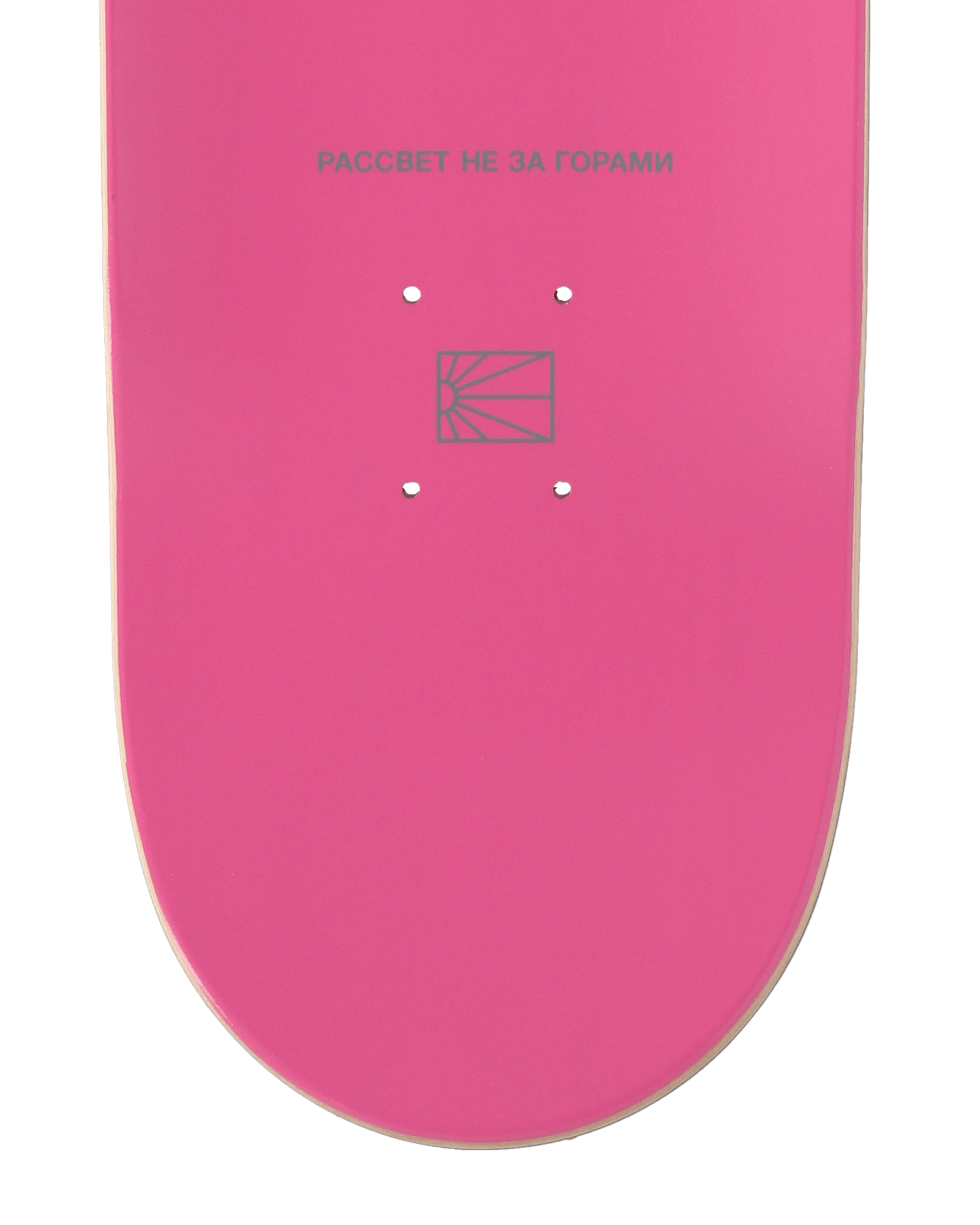 Paccbet 999 Skateboard Pink Skateboarding Decks PACC9SK12 5